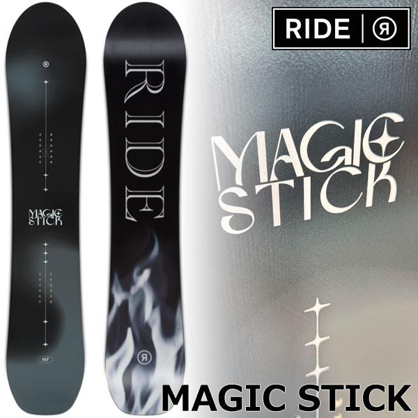 25-26 RIDE/ライド MAGIC STICK マジックスティック レディース スノーボード パーク 板 2026 型落ち | 