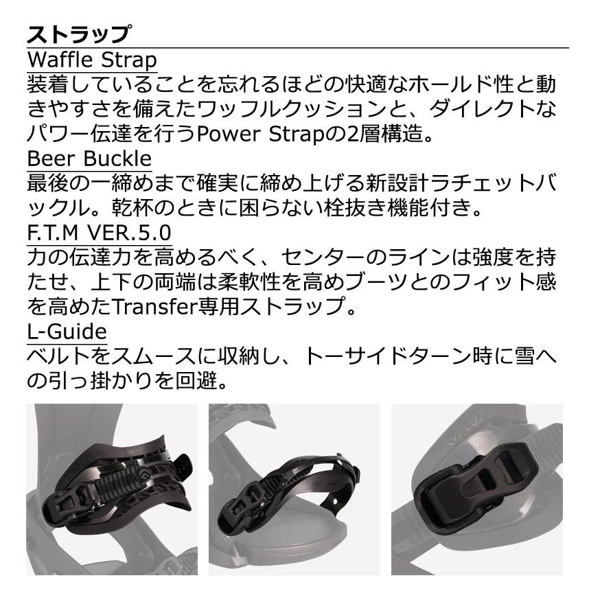 FLUX 23-24 FLUX/フラックス GT LTD ジーティーリミテッド FLUX 23-24 FLUX/フラックス GT LTD ジーティーリミテッド