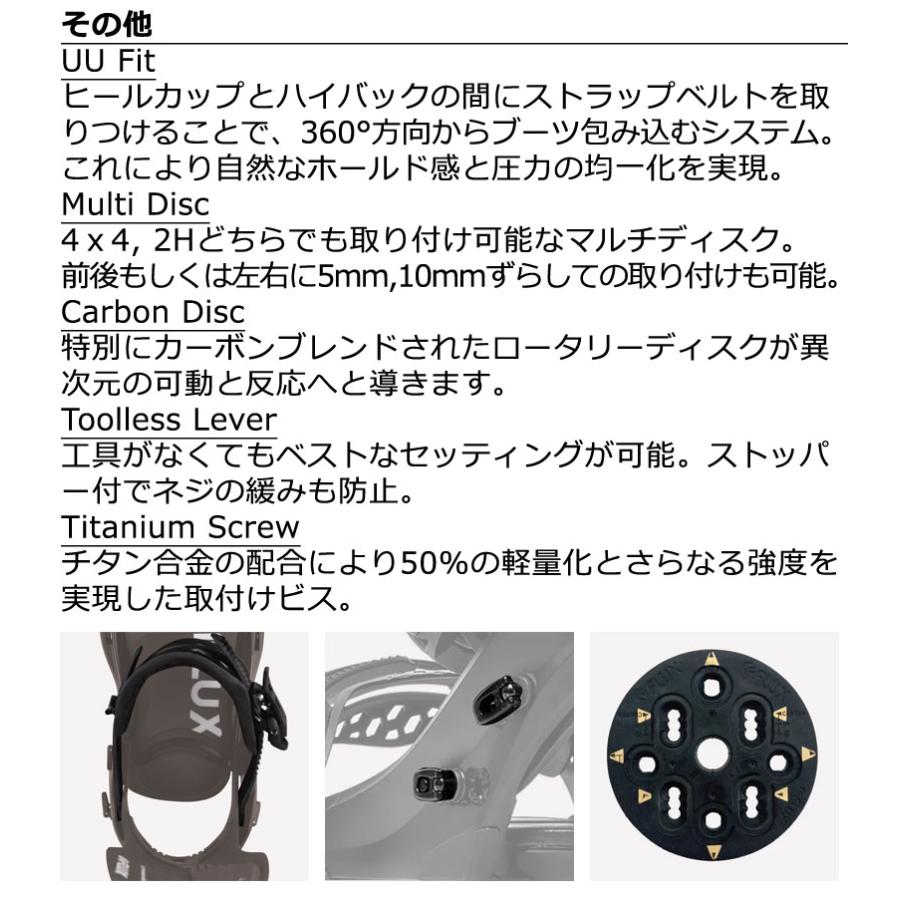 FLUX 23-24 FLUX/フラックス GT LTD ジーティーリミテッド FLUX 23-24 FLUX/フラックス GT LTD ジーティーリミテッド