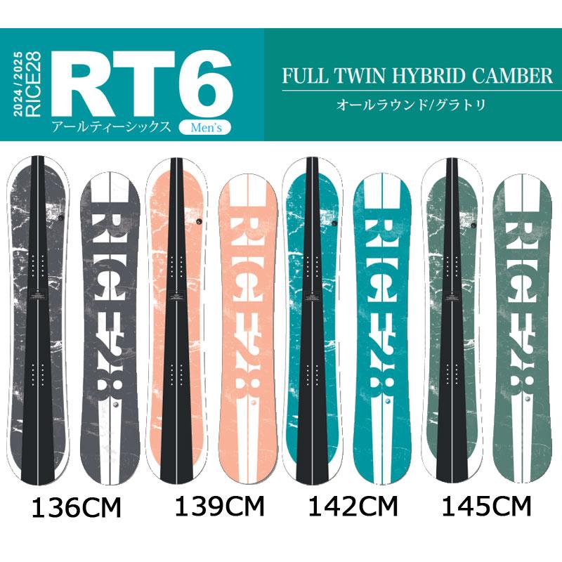 RICE28 24-25 / ライス28 RT6 メンズ レディース スノーボード RICE28 24-25 / ライス28 RT6 メンズ レディース スノーボード