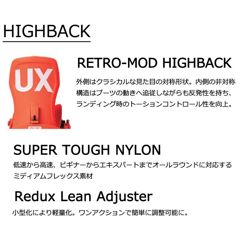 FLUX（フラックス） 25-26 FLUX/フラックス XF エックスエフ メンズ