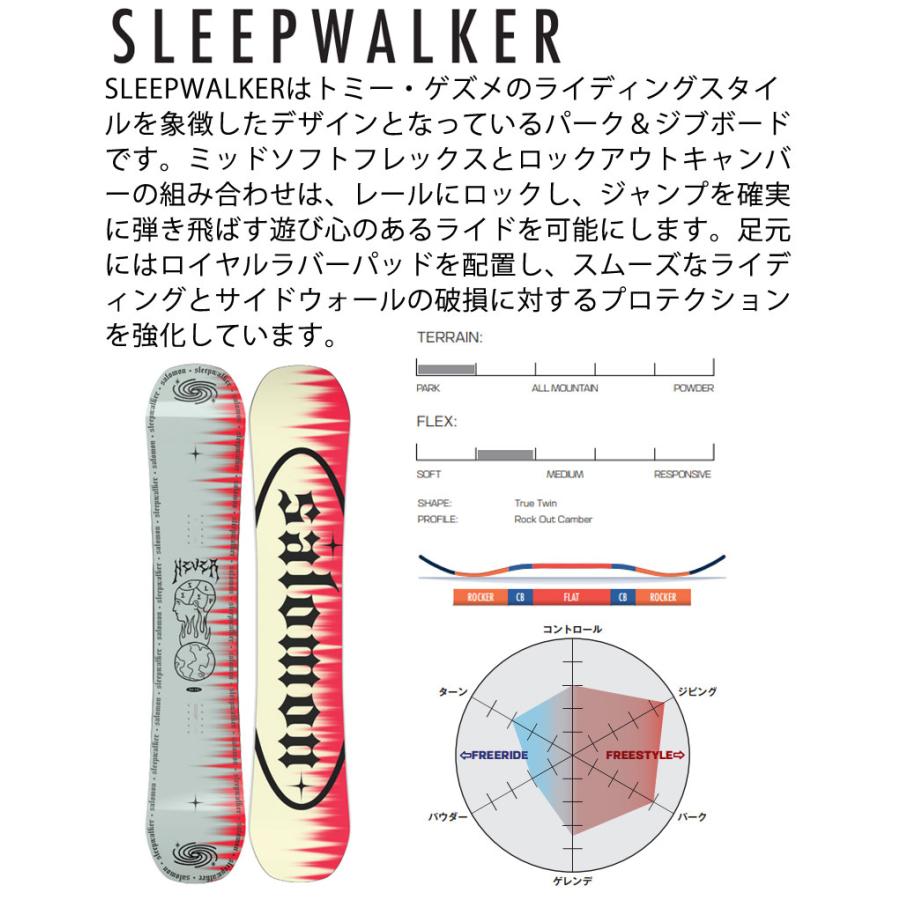 SALOMON 23-24 / サロモン SLEEPWALKER スリープウォーカー メンズ 