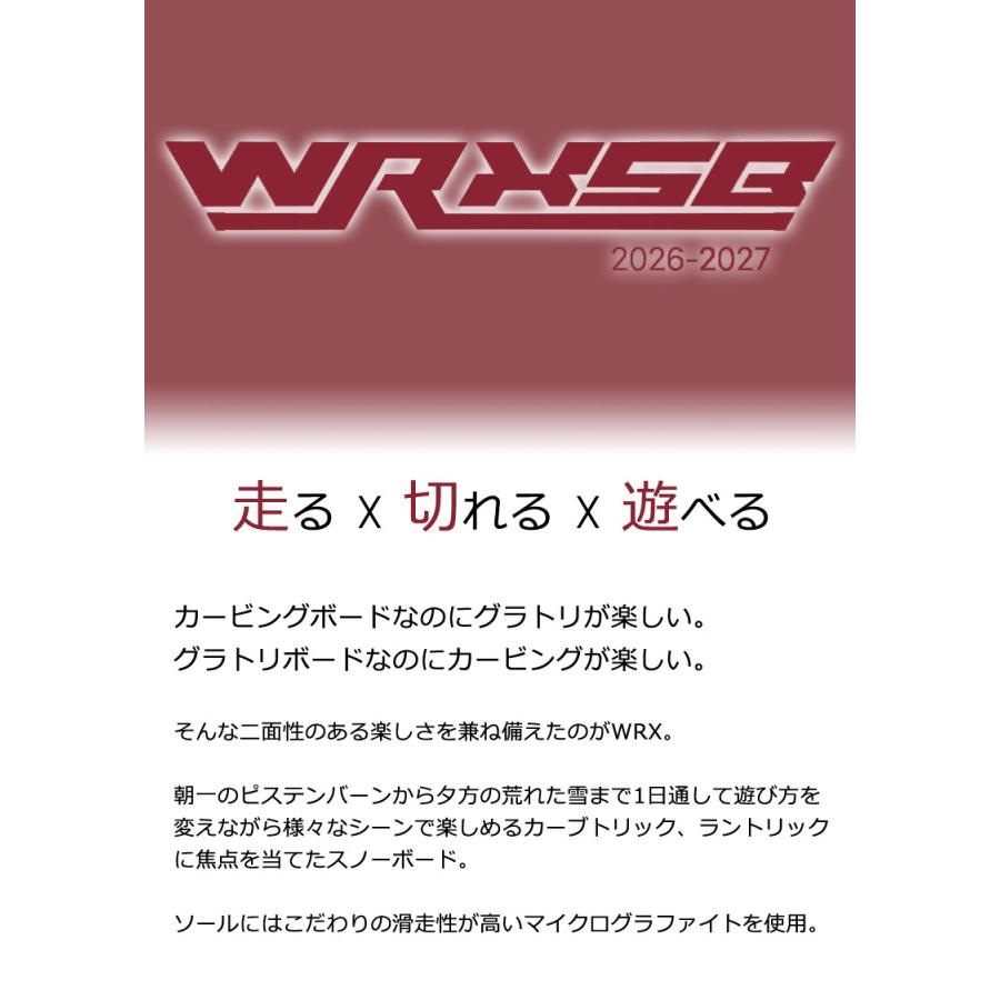 26-27 WRX SB/ダブルアールエックス MK-CW マークシーダブリュー