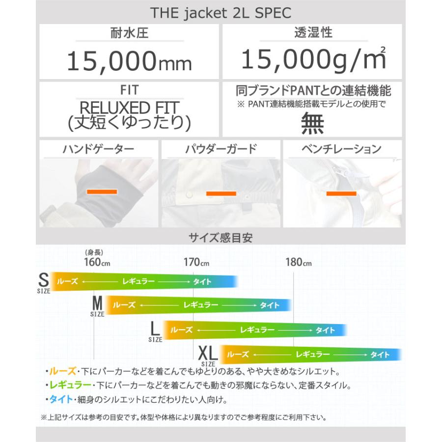 25-26 BEYOND MEDALS/ビヨンドメダルズ THE jacket 2L メンズ