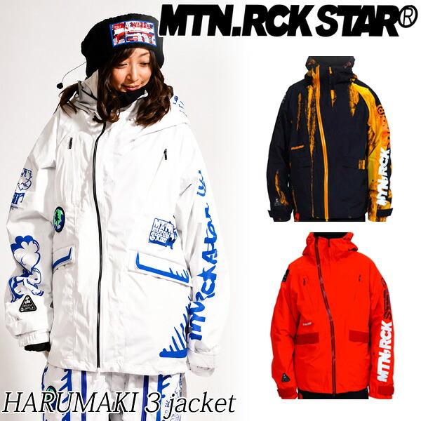 マウンテンロックスター スノーボートウェア 男女兼用 Mサイズ 26-27 MOUNTAIN ROCK STAR/マウンテンロックスター HARUMAKI 3 jacket