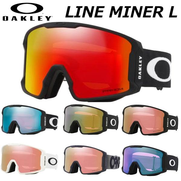 OAKLEY（オークリー） 26-27 OAKLEY/オークリー LINE MINER L ライン