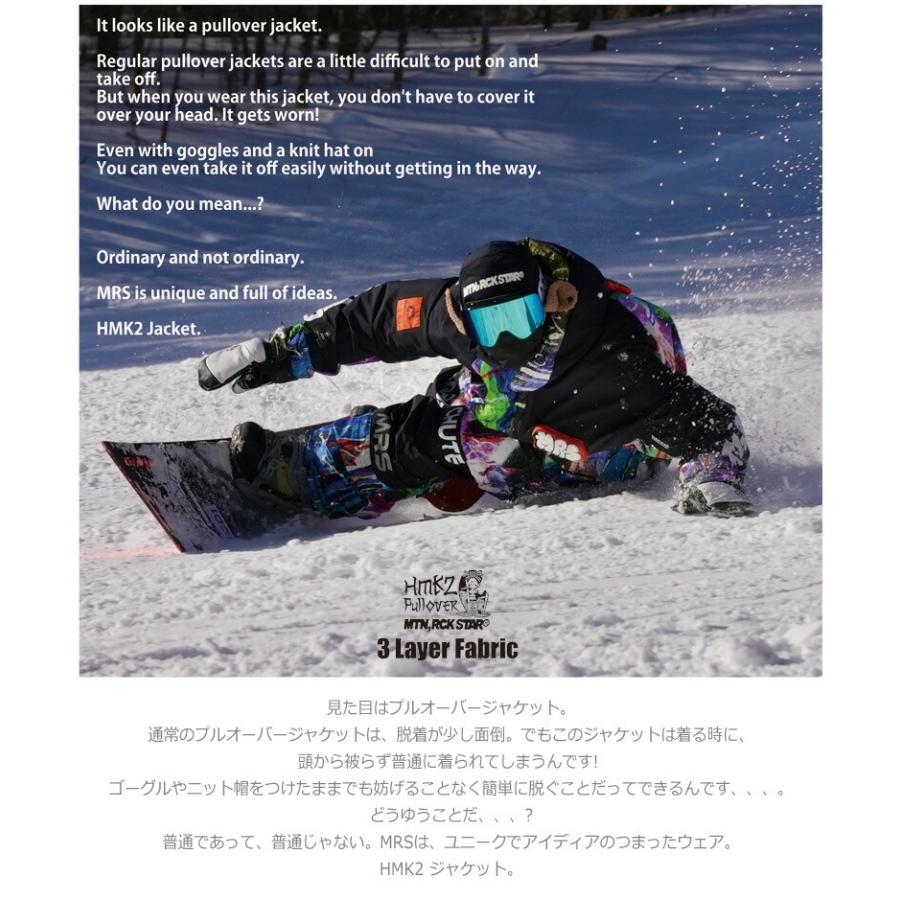 25-26 MOUNTAIN ROCK STAR/マウンテンロックスター HARUMAKI 2 jacket