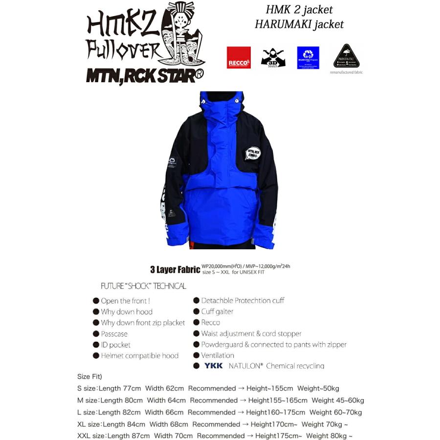 26-27 MOUNTAIN ROCK STAR/マウンテンロックスター HARUMAKI2jk