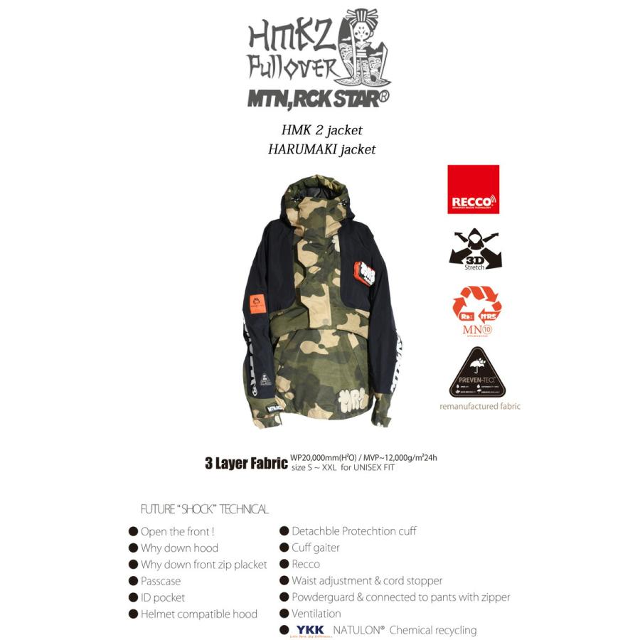 25-26 MOUNTAIN ROCK STAR/マウンテンロックスター HARUMAKI 2 jacket