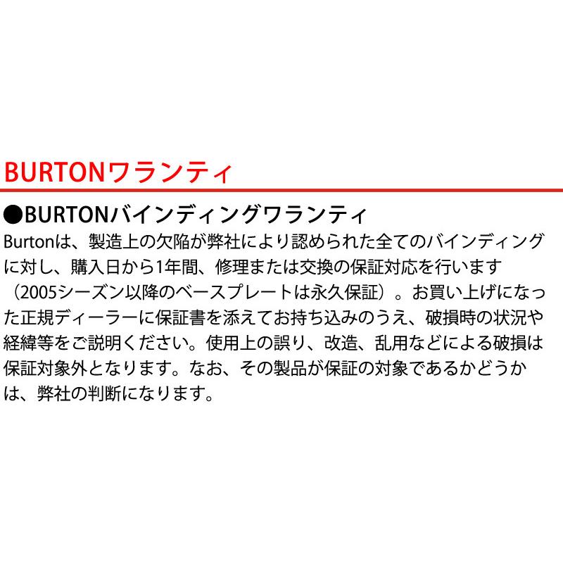新品▪️未使用】burton step on メンズ Mサイズ22-23年モデル | slc.go.th