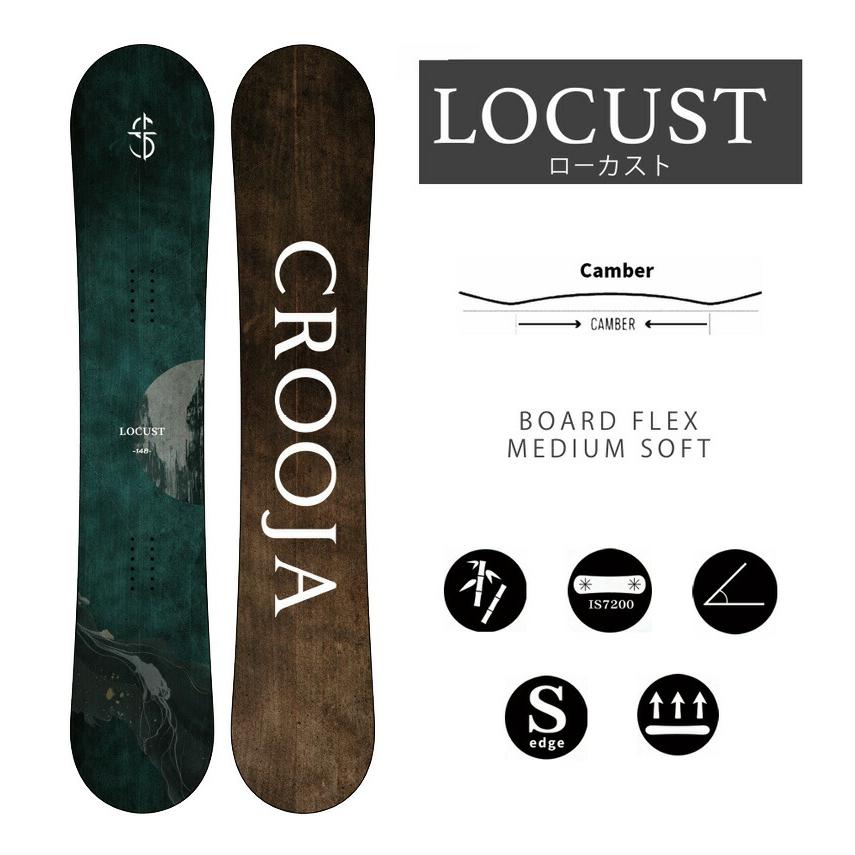 25-26 CROOJA/クロージャ LOCUST ローカスト メンズ スノーボード