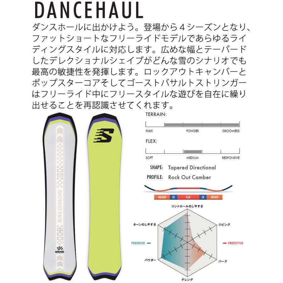 SALOMON（サロモン） 24-25 SALOMON / サロモン DANCEHAUL ダンス
