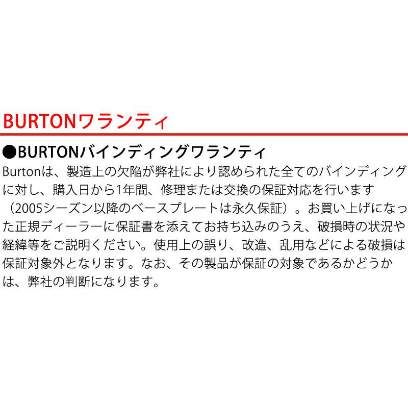 BURTON（バートン） 26-27 BURTON/バートン STEP ON GENESIS Re Flex