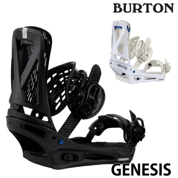 購入 22-23 BURTON バートン GENESIS Re ジェネシス メンズ ビンディング バインディング スノーボード 2023 予約商品 購入 22-23 BURTON バートン GENESIS Re ジェネシス メンズ ビンディング バインディング スノーボード 2023 予約商品