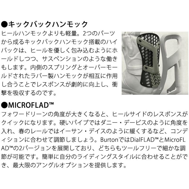 BURTON（バートン） 25-26 BURTON/バートン GENESIS ジェネシス メンズ
