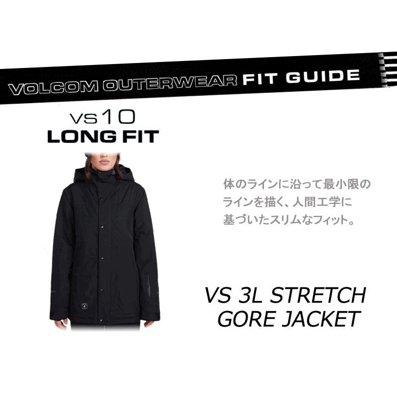 VOLCOM 23-24 VOLCOM/ボルコム VS 3L STRETCH GORE jacket