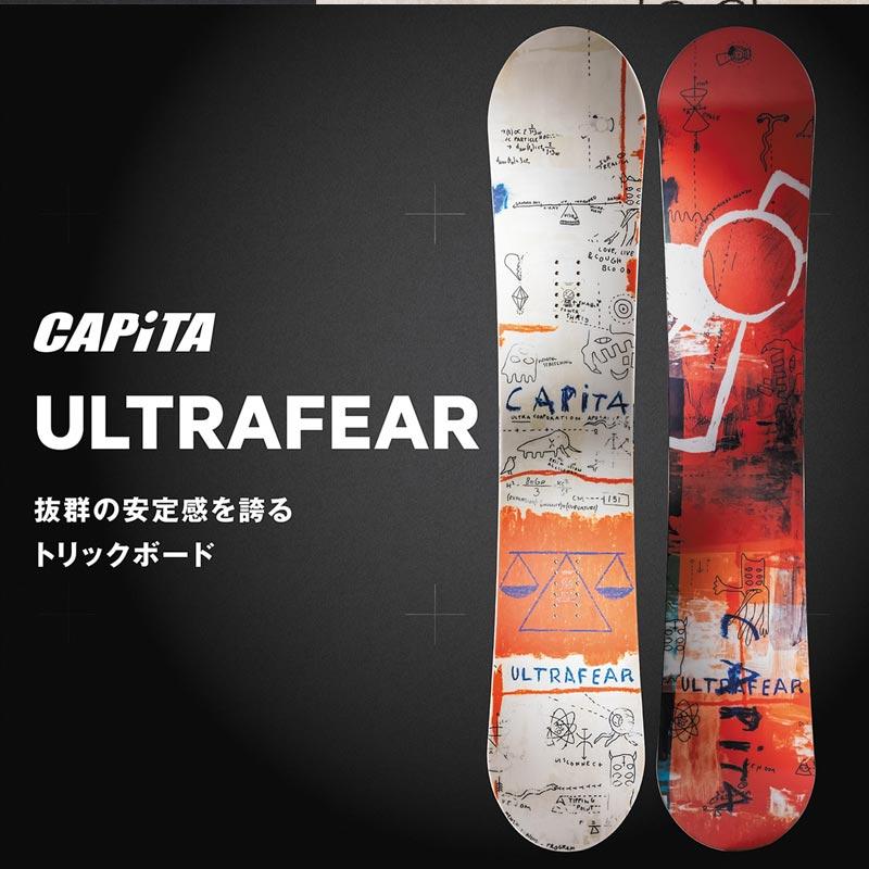 CAPITA スノーボード ビンディング付き　オフトレ　ウルトラフィアー　151 CAPiTA 26-27 CAPITA/キャピタ ULTRAFEAR ウルトラフィア メンズ