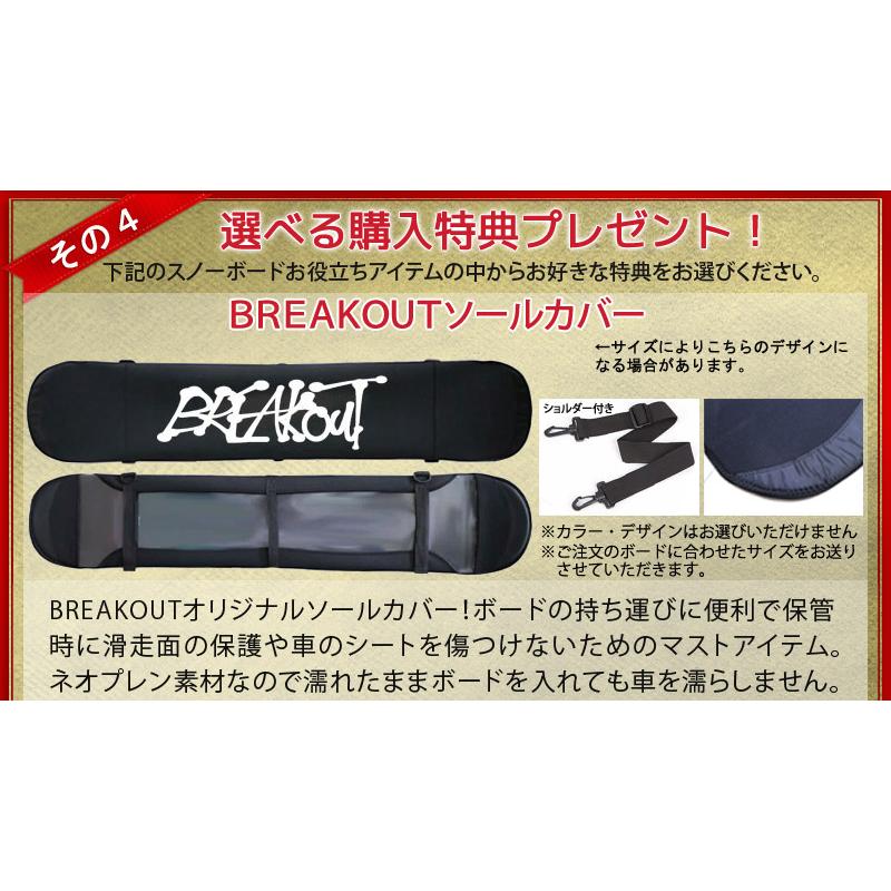 BURTON（バートン） 26-27 BURTON/バートン CUSTOM カスタム メンズ