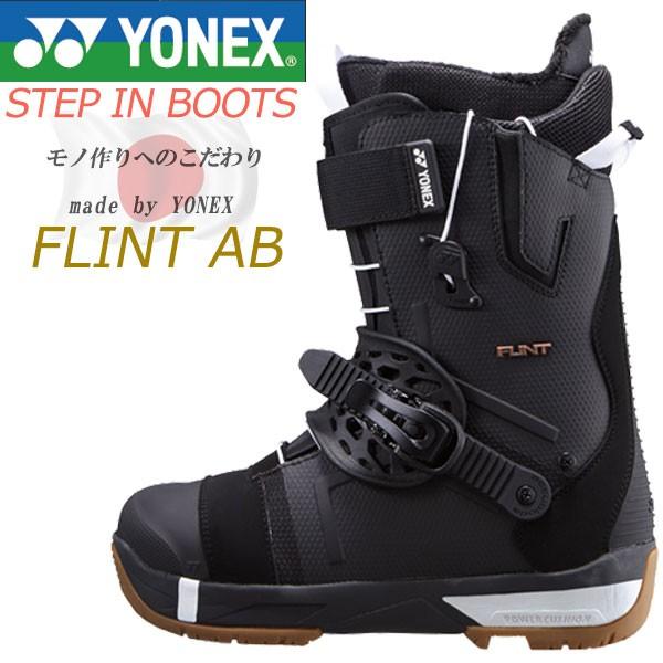 YONEX（ヨネックス） 19-20 YONEX / ヨネックス FLINT-AB フリント