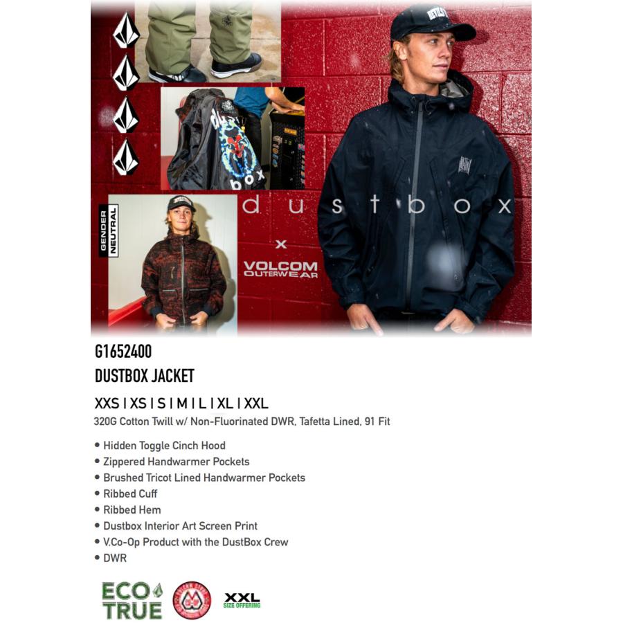 新品未使用 Volcom × dust box ウェア 楽天市場】【VC10%OFFクーポン】23-24 VOLCOM/ボルコム VLCMK