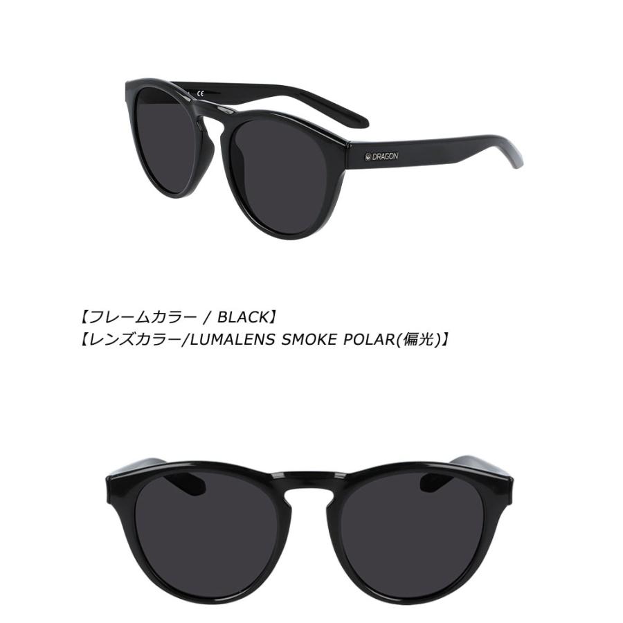 ドラゴン（DRAGON） OPUS POLAR メンズ レディース 偏光サングラス