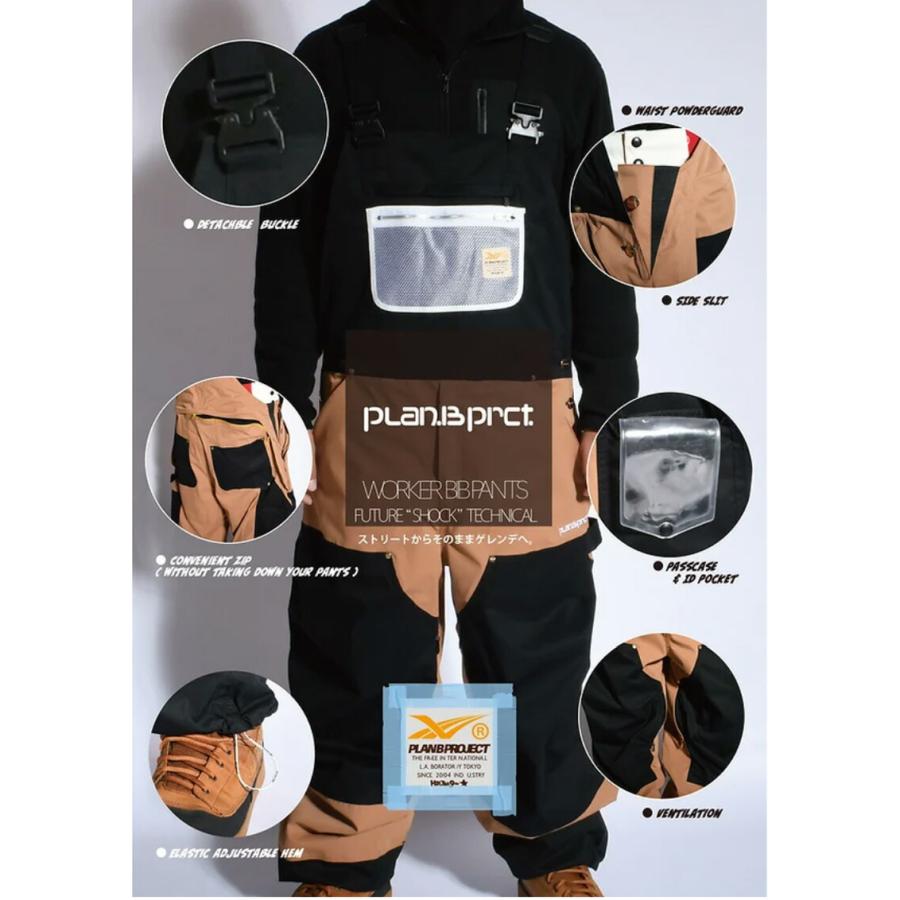 24-25 PLAN-B/プランビー WORKER BIB pant メンズ レディース 防水