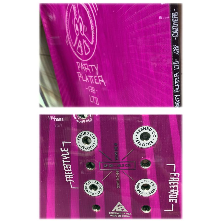 K2(スキー、スノーボード) 20-21 K2 / ケーツー PARTY PLATTER K2(スキー、スノーボード) 20-21 K2 / ケーツー PARTY PLATTER