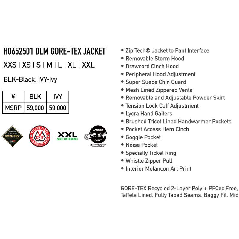 Volcom スノーボードジャケット サイズM VOLCOM（ボルコム） スノージャケット メンズ GORE-TEX ゴアテックス