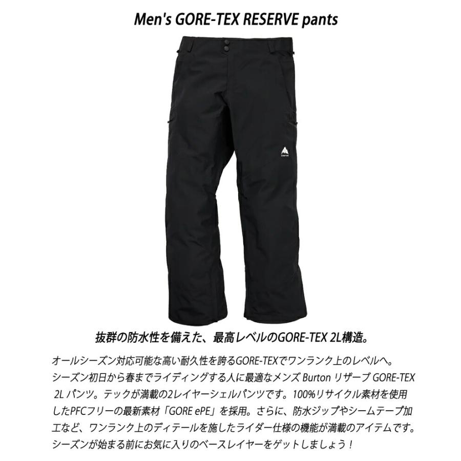 BURTON（バートン） 25-26 BURTON/バートン GORE-TEX RESERVE pants