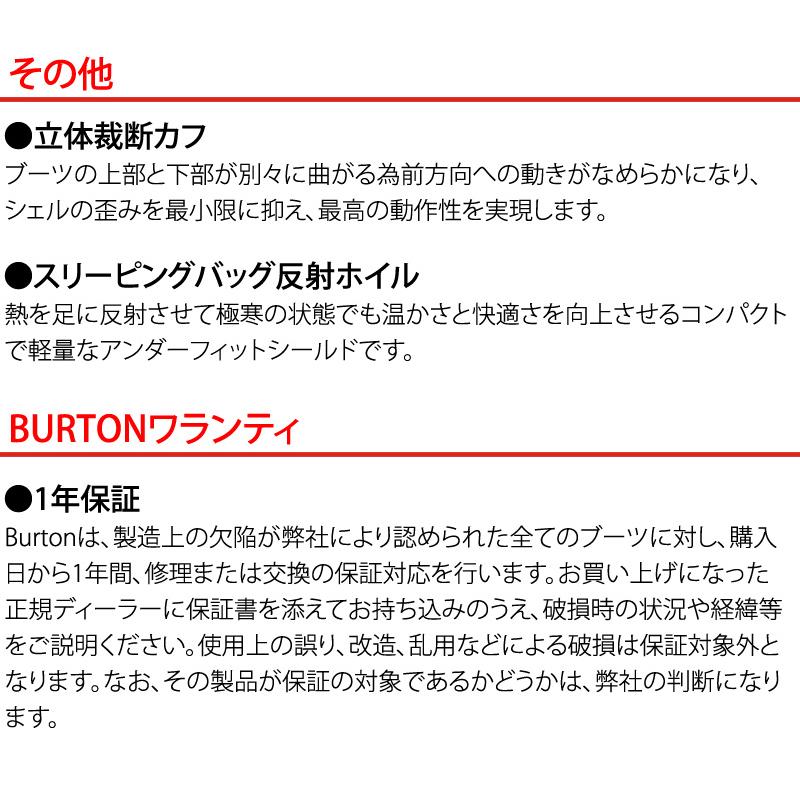 BURTON（バートン） 25-26 BURTON/バートン WAVERANGE X PRO STEP ON