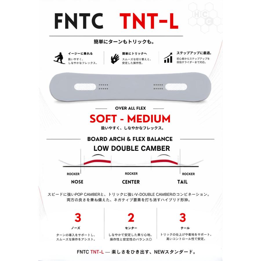 DRAKE（ドレイク） 26-27 FNTC TNT-L lightgrey × DRAKE QUEEN