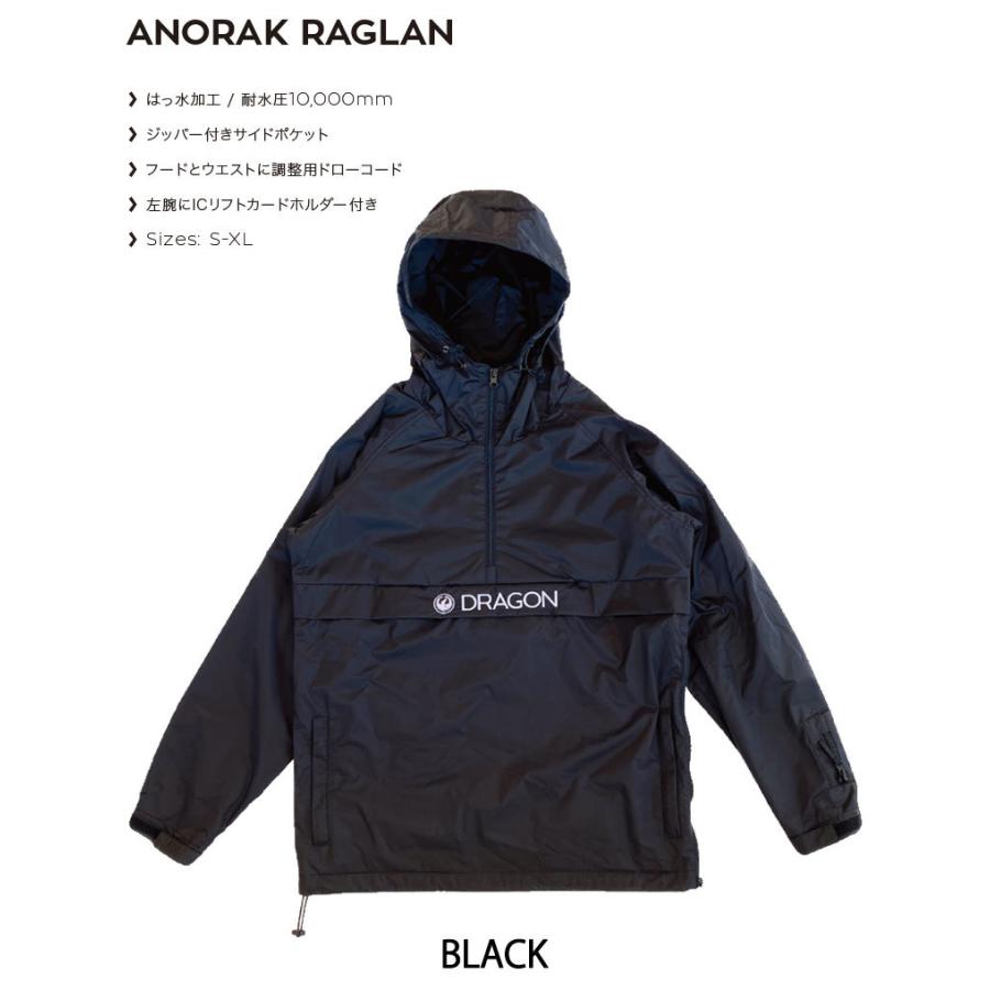 ドラゴン（DRAGON） 21-22 DRAGON / ドラゴン ANORAK RAGLAN ウェア