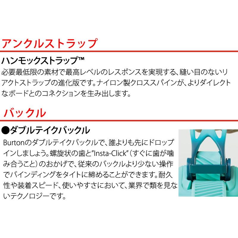 BURTON（バートン） 25-26 BURTON/バートン ESCAPADE X Re