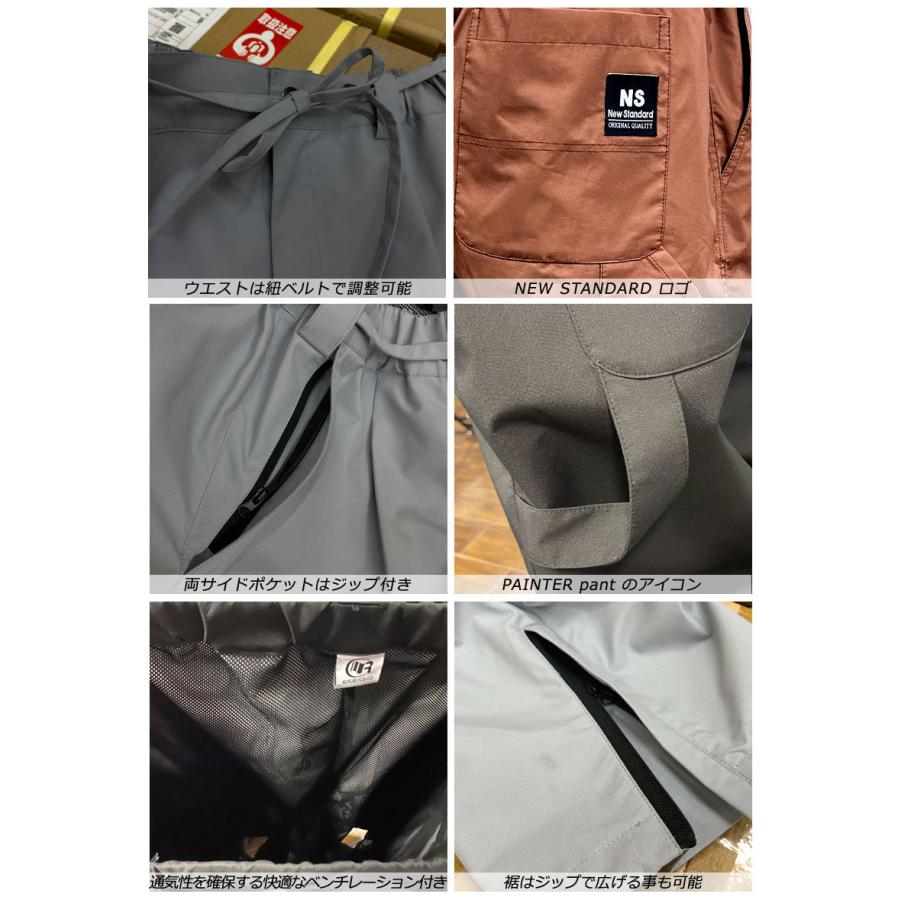 22-23 REPUBLIC amp;CO/リパブリック WIDE PAINTER pant メンズ レディース 防水パンツ スノーボードウェア スノーウェアー 2023 予約商品|BREAKOUT|05