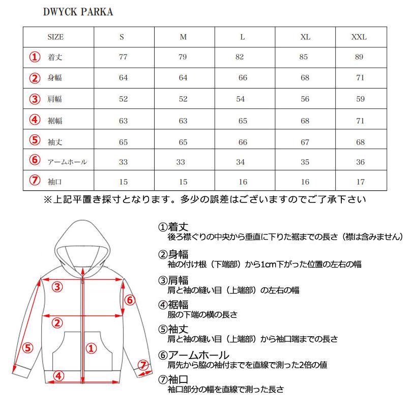 即出荷 22-23 REPUBLIC &CO/リパブリック DWYCK parka メンズ
