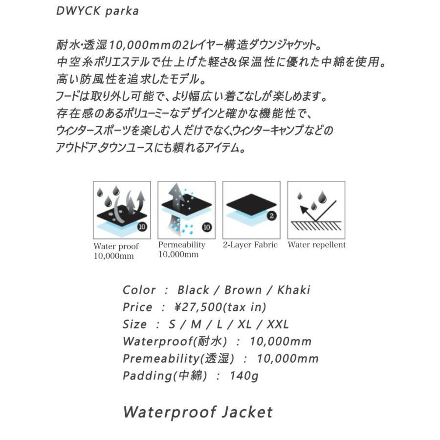 即出荷 22-23 REPUBLIC &CO/リパブリック DWYCK parka メンズ