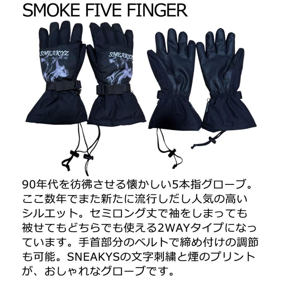 25-26 SNEAKYZ/スネーキーズ SMOKE FIVE FINGER スモークファイブ