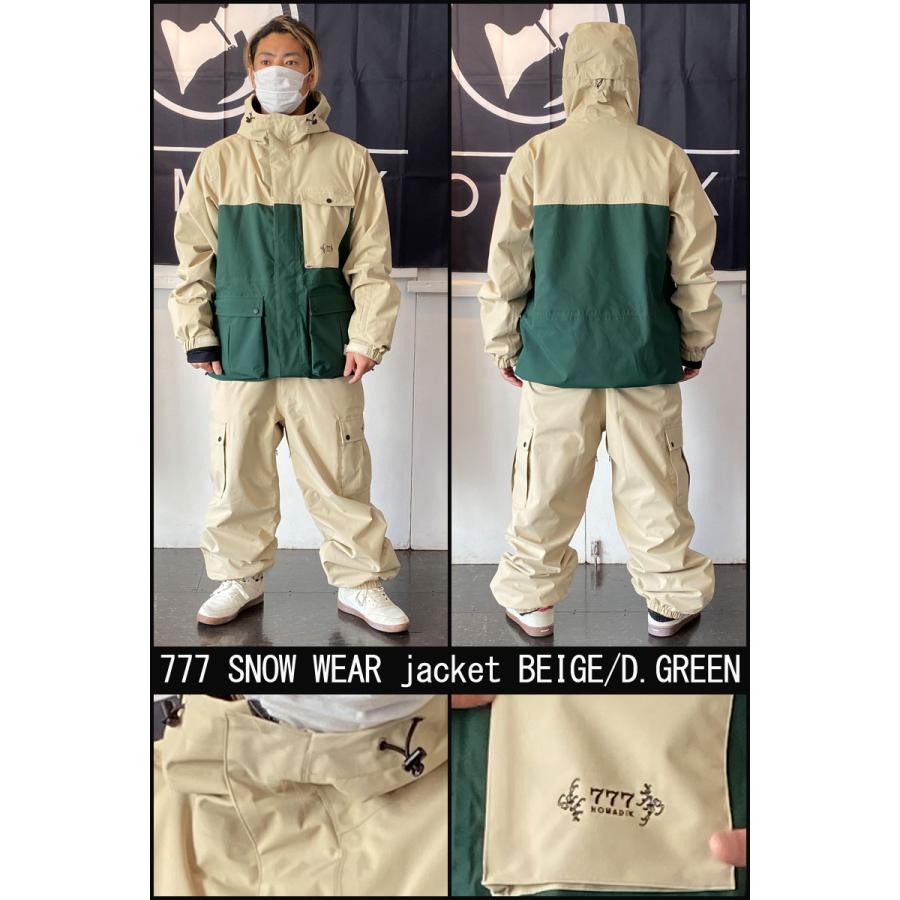 格安店 NOMADIK ノマディック シャツ ienomat.com.br
