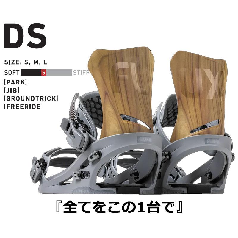 FLUX 23-24 FLUX/フラックス DS ディーエス メンズ レディース FLUX 23-24 FLUX/フラックス DS ディーエス メンズ レディース