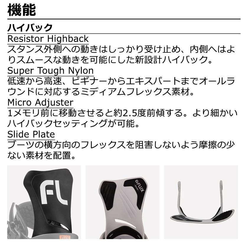 FLUX 23-24 FLUX/フラックス DS ディーエス メンズ レディース FLUX 23-24 FLUX/フラックス DS ディーエス メンズ レディース