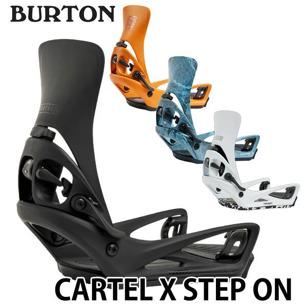 BURTON（バートン） 26-27 BURTON/バートン STEP ON CARTEL X Re Flex