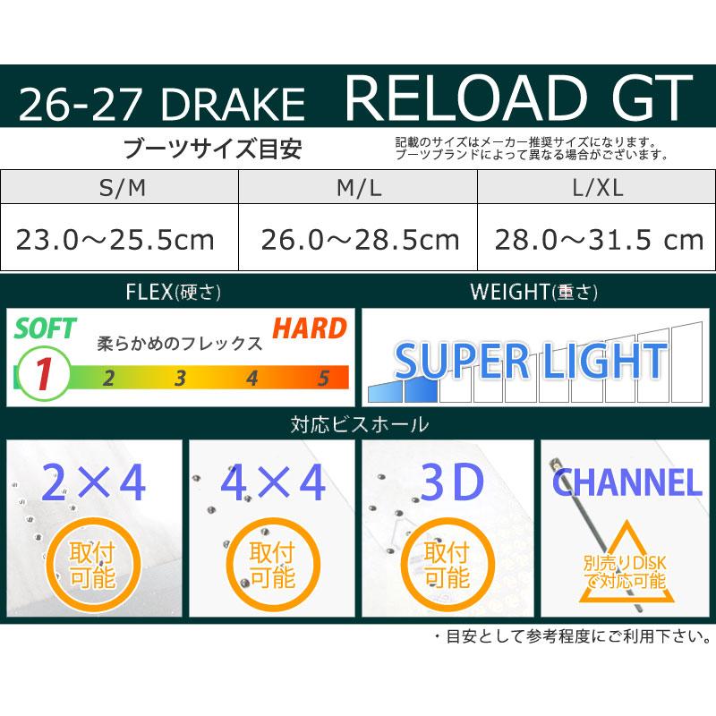 DRAKE（ドレイク） 26-27 DRAKE/ドレイク RELOAD GT リロードジー