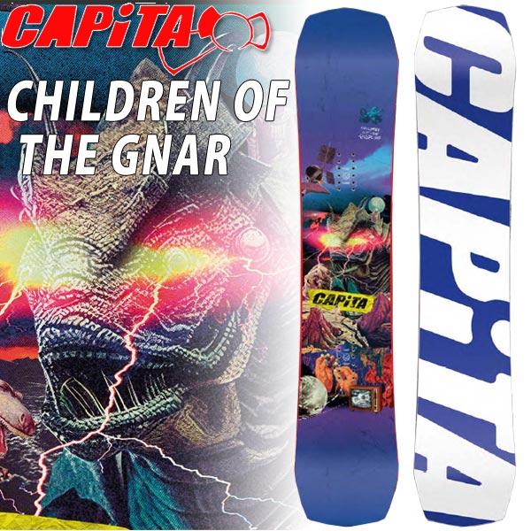 CAPITA スノーボード キッズ キャピタ（CAPITA）（キッズ）ジュニア スノーボード 板 23-24 型落ち