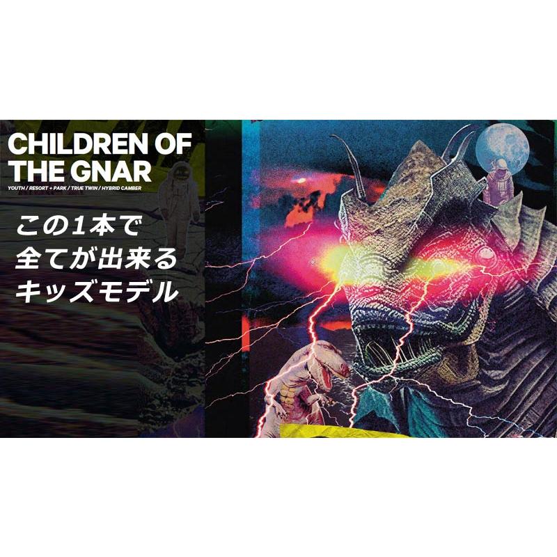 CAPiTA 24-25 CAPITA / キャピタ CHILDREN OF THE GNAR