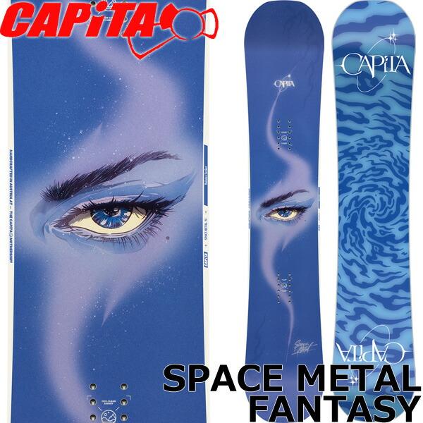 CAPiTA 26-27 CAPITA/キャピタ SPACE METAL FANTASY スペースメタル