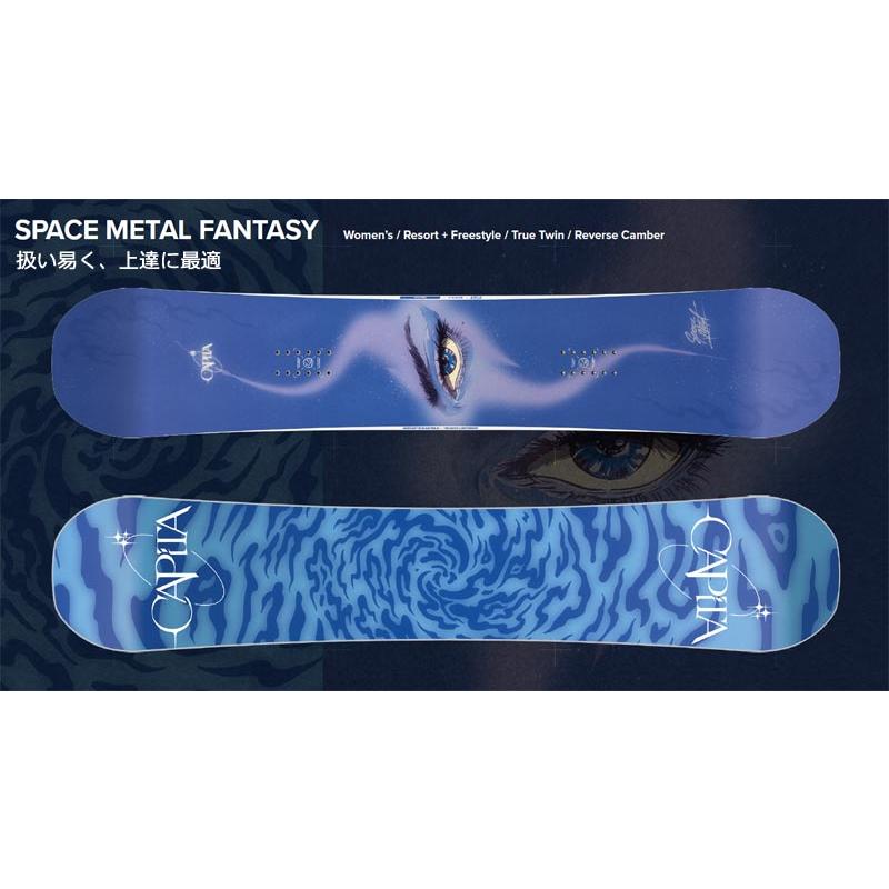 CAPiTA 26-27 CAPITA/キャピタ SPACE METAL FANTASY スペースメタル