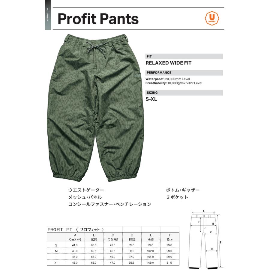 ROMP 25-26モデル　パンツ ROMP 25-26モデル パンツ