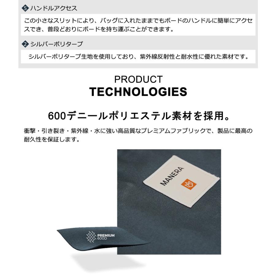 foil フォイルボードケース、バッグ　4‘2 adv-fbcase62_1.jpg