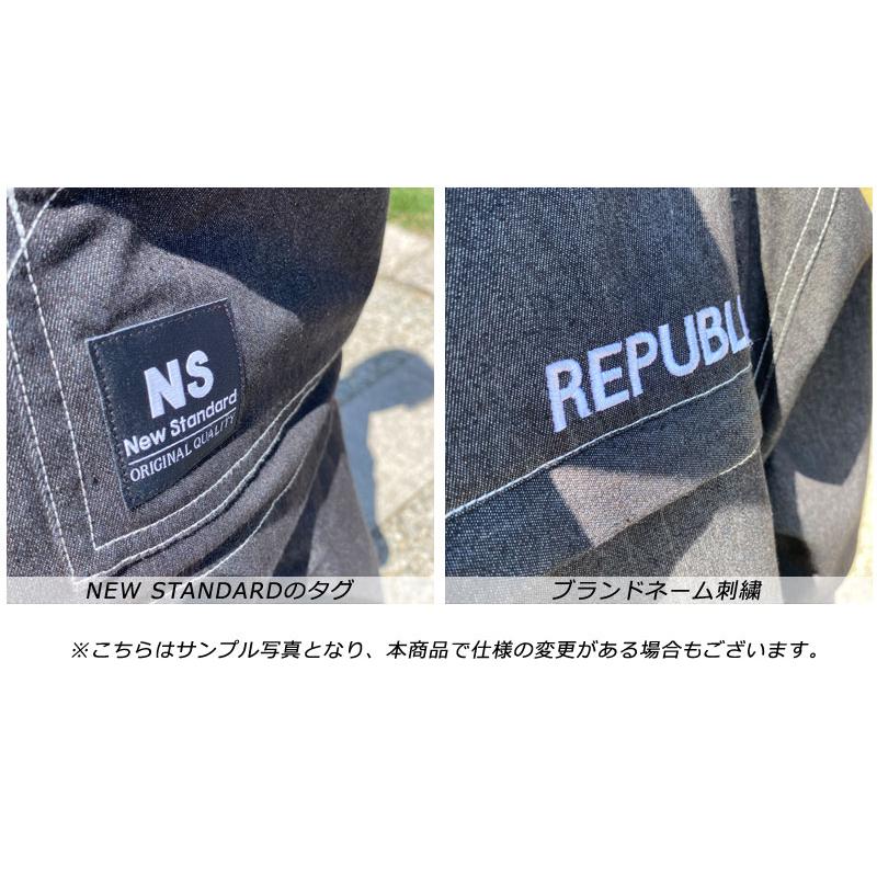 24-25 REPUBLIC & CO/リパブリック HUNTAING COAT jacket メンズ