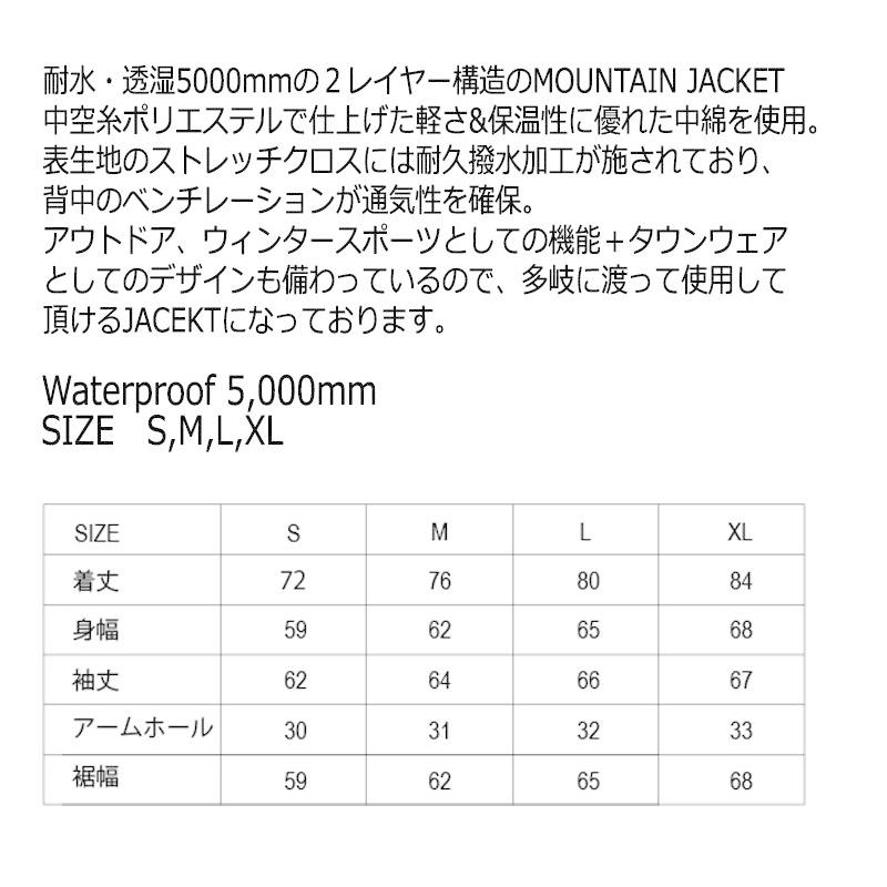 18-19 REPUBLICamp;CO/リパブリック NAUGHTY MOUNTAIN JACKET メンズ レディース スノーウェアー マウンテンジャケット スノーボードウェア 2019|BREAKOUT|05